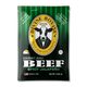 Divine Bovine Jerky - 12Pk